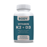 Vitamin K2/D3